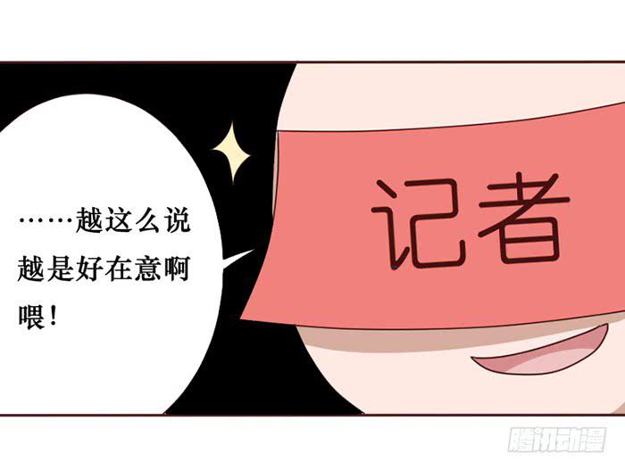 第034话(1/2)-第35话