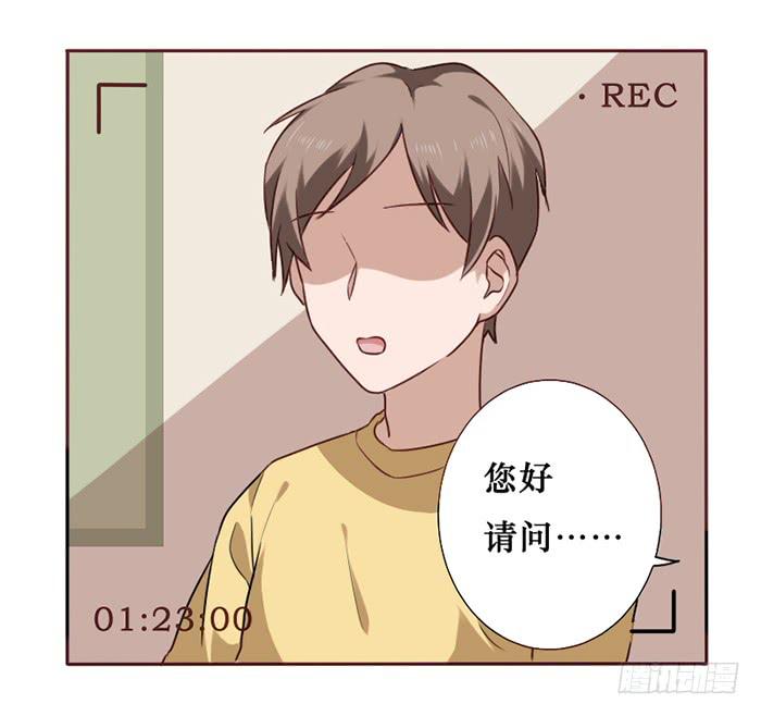 第034话(1/2)-第35话