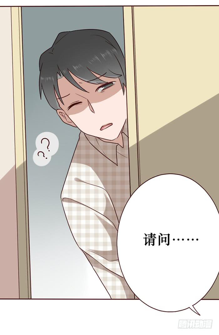 第034话(1/2)-第35话