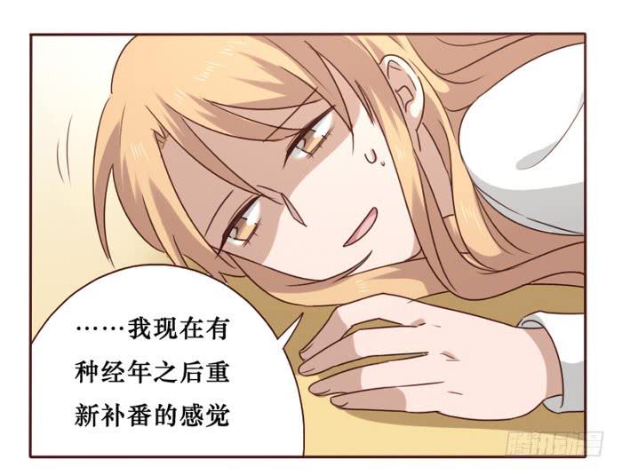 第036话(1/2)-第37话