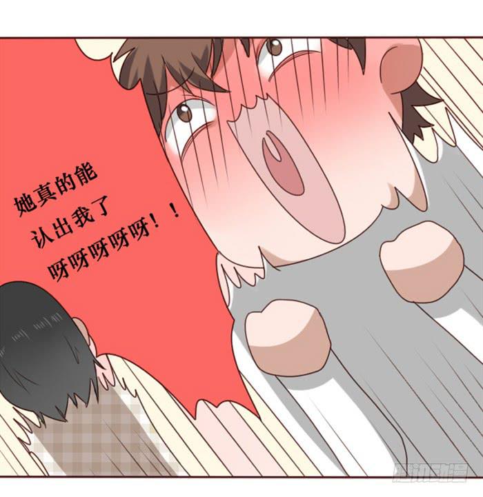 第036话(1/2)-第37话