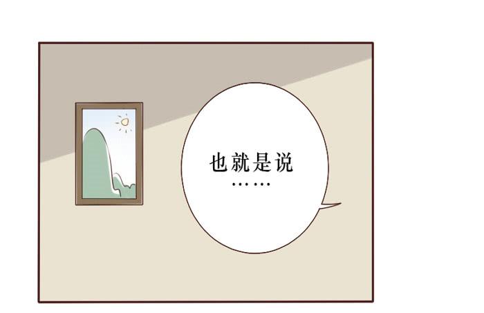 第036话(1/2)-第37话
