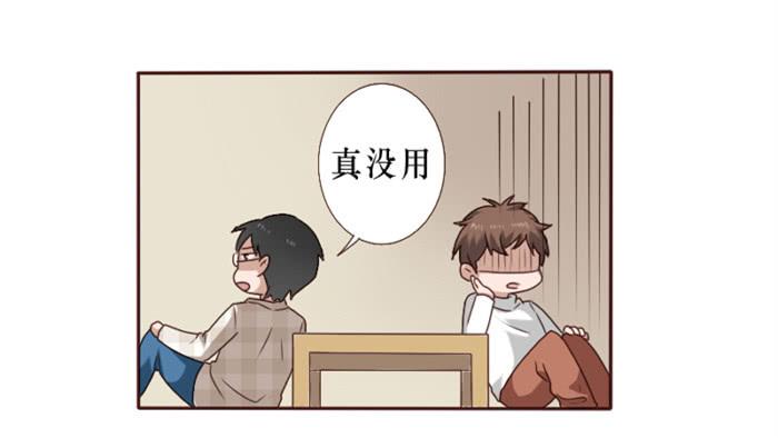 第036话(1/2)-第37话