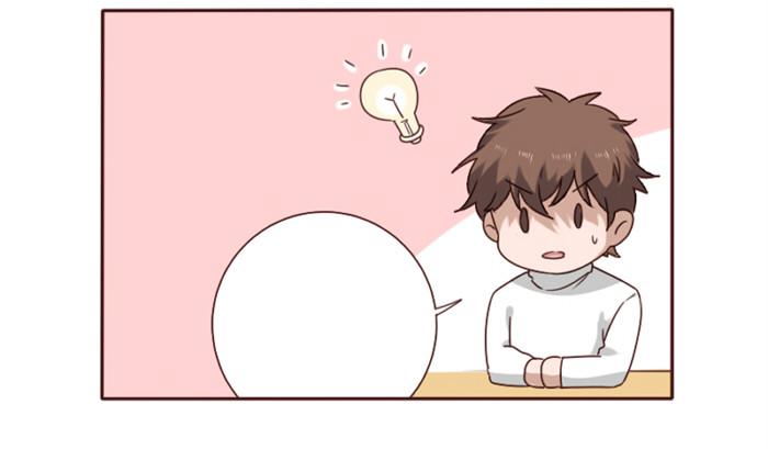 第036话(1/2)-第37话