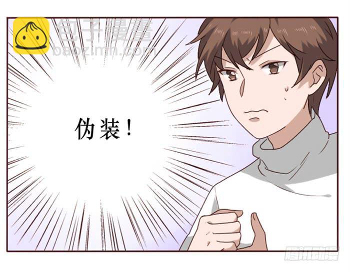 第036话(1/2)-第37话