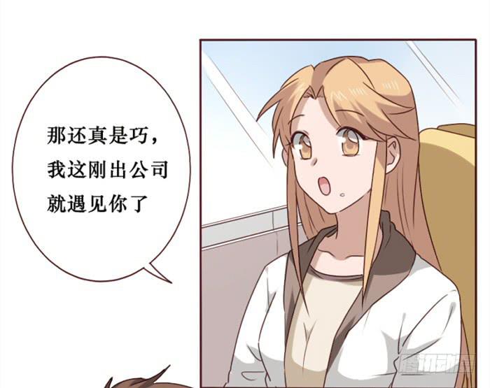第036话(1/2)-第37话