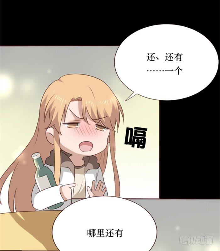 第038话(1/2)-第39话