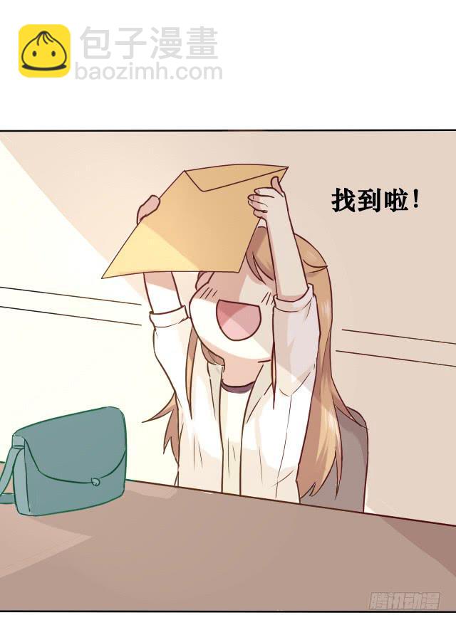 第004话-第5话