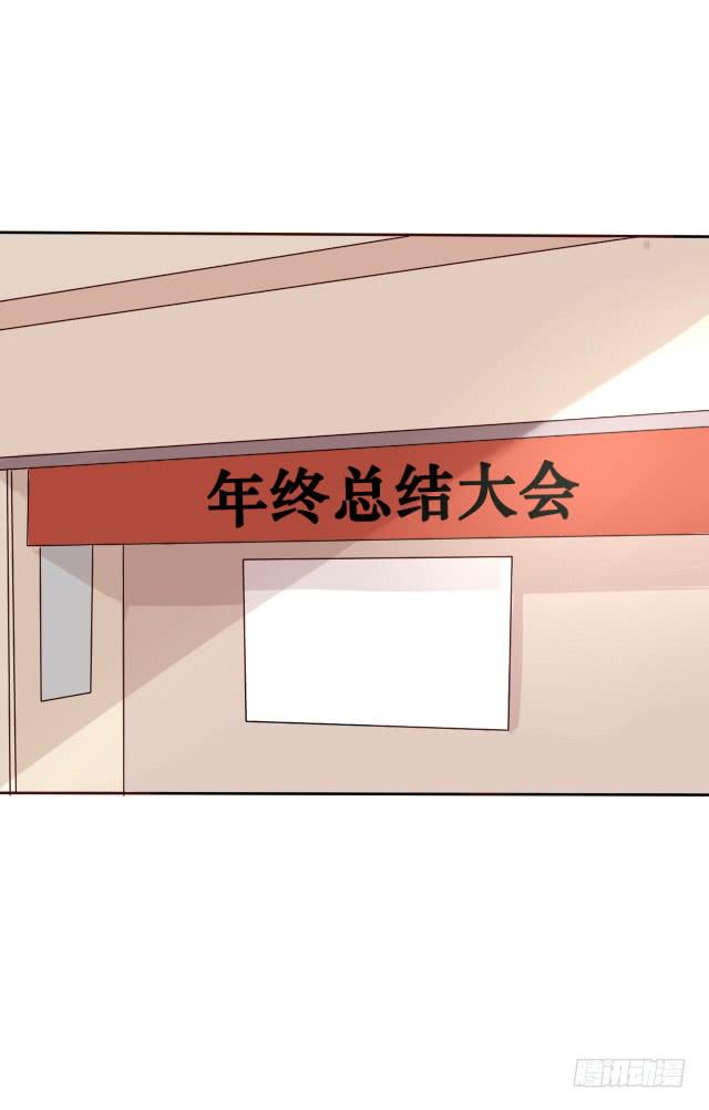 第004话-第5话