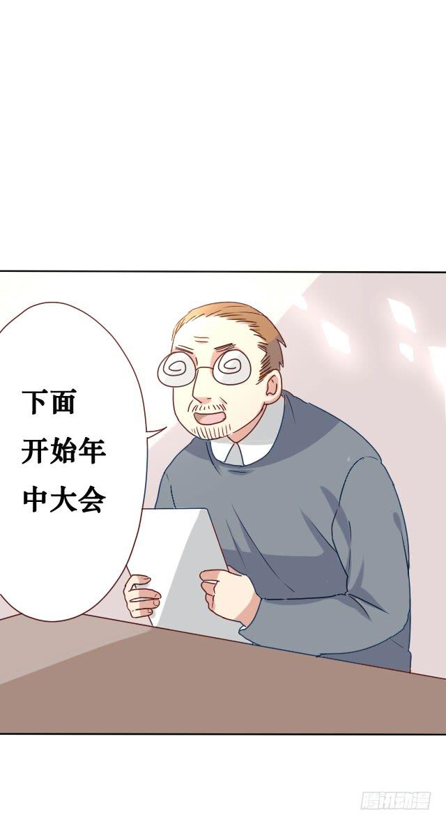 第004话-第5话