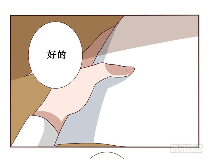 第040话(1/2)-第41话
