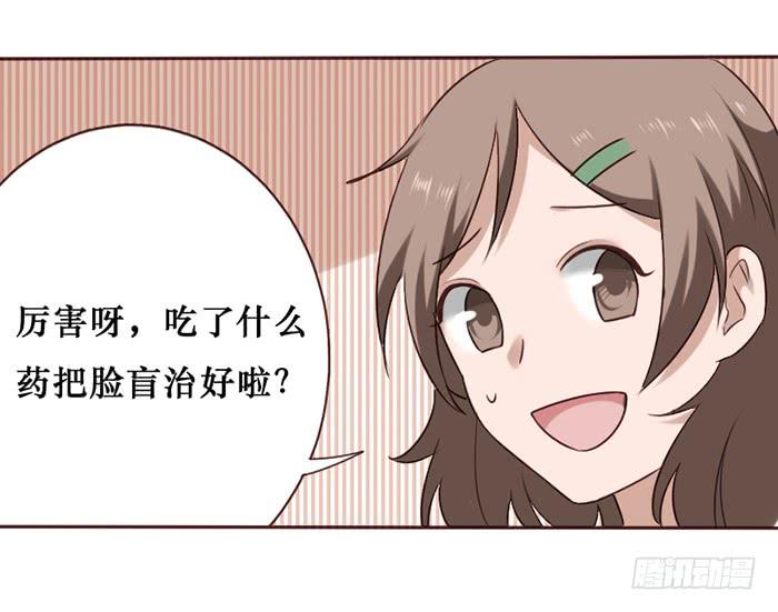 第040话(1/2)-第41话