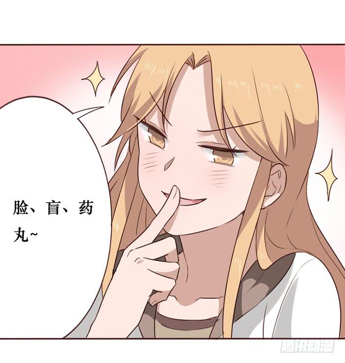 第040话(1/2)-第41话