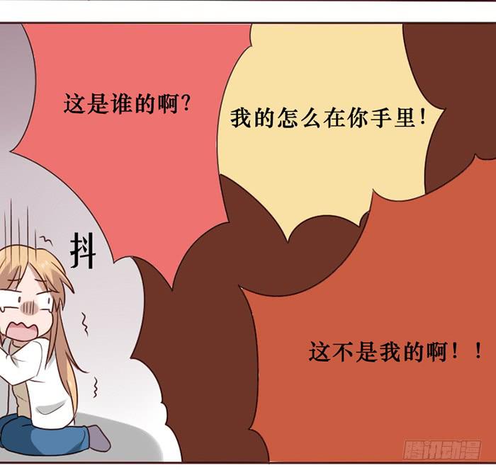 第040话(1/2)-第41话