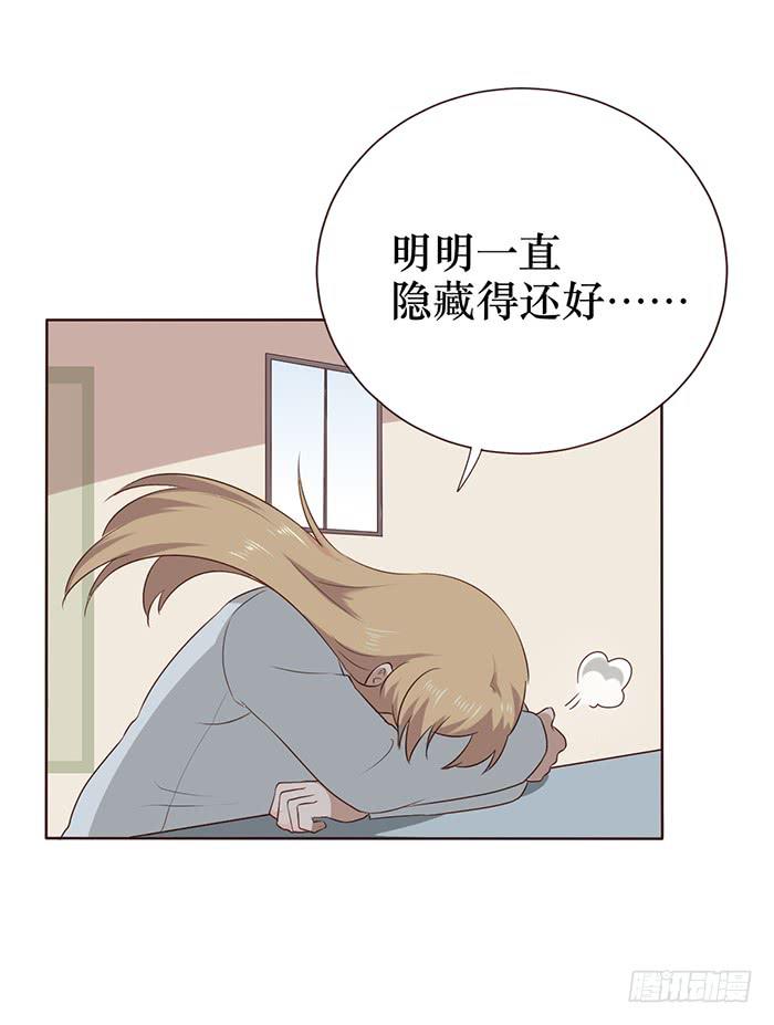 第040话(1/2)-第41话