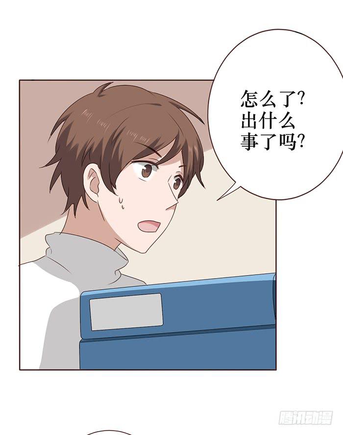 第040话(1/2)-第41话