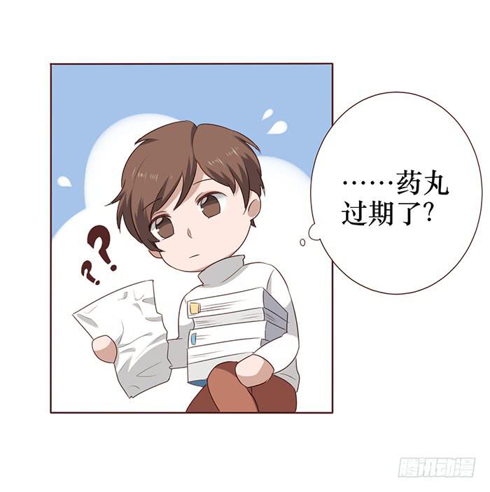第040话(1/2)-第41话