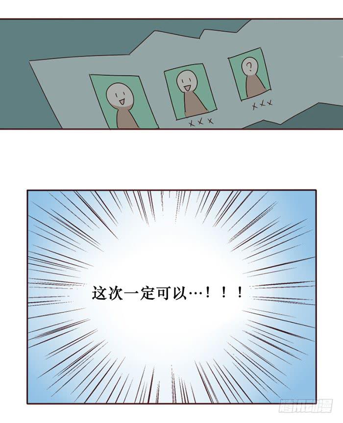 第040话(1/2)-第41话