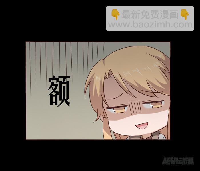 第042话(1/2)-第43话