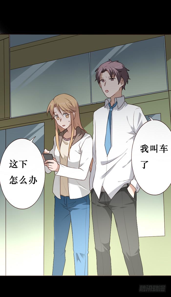 第042话(1/2)-第43话