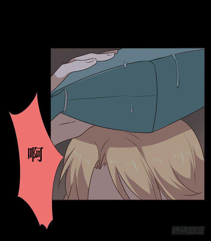 第042话(1/2)-第43话