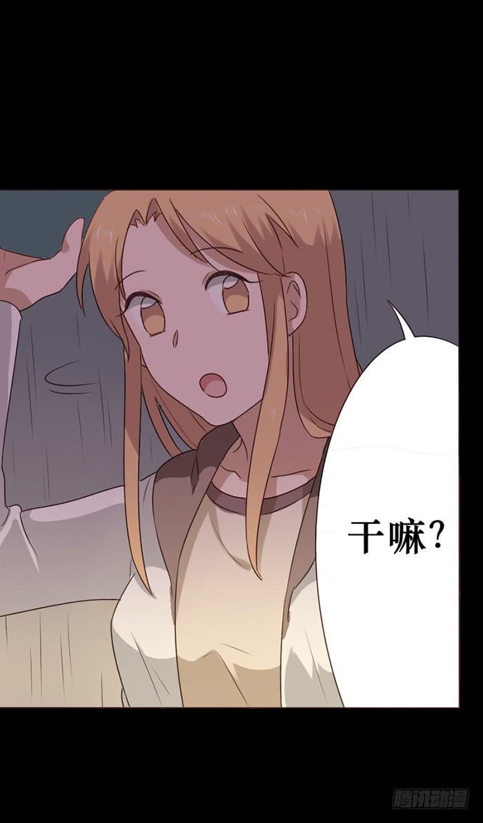 第042话(1/2)-第43话