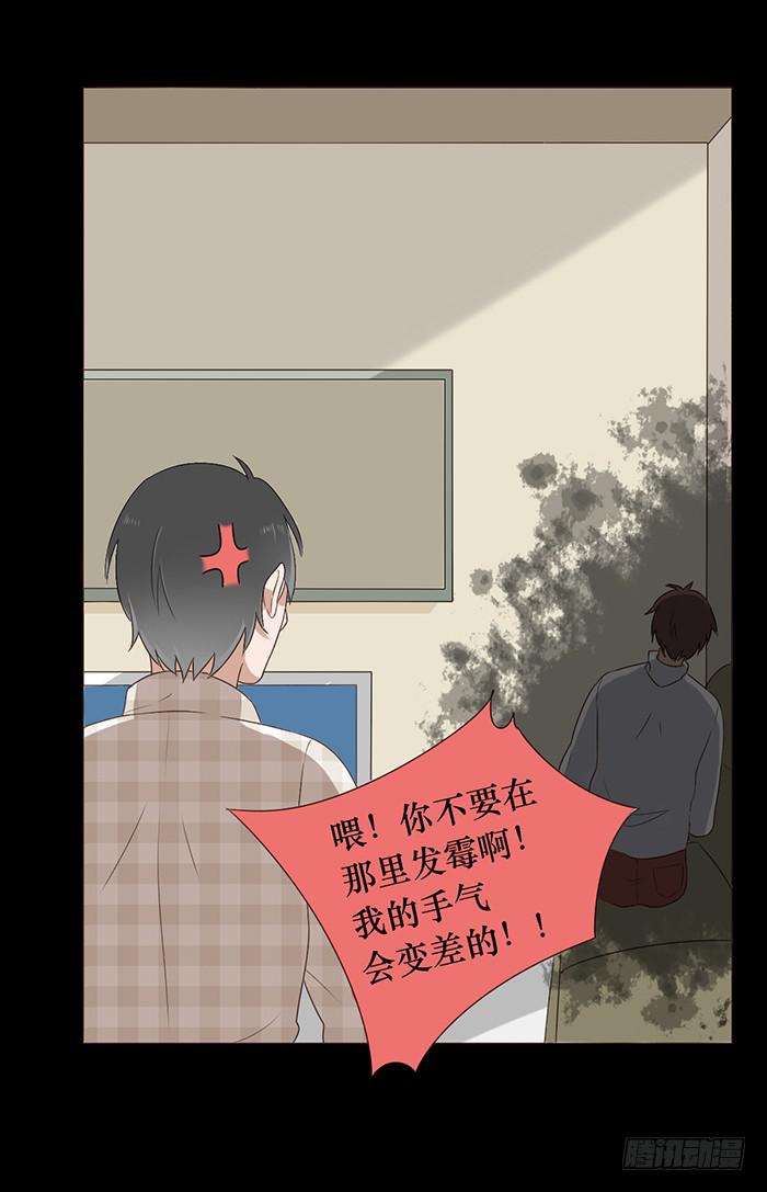 第042话(1/2)-第43话