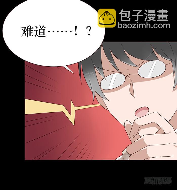 第042话(1/2)-第43话