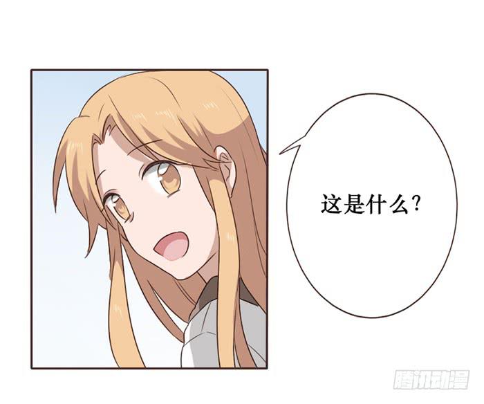 第044话(1/2)-第45话