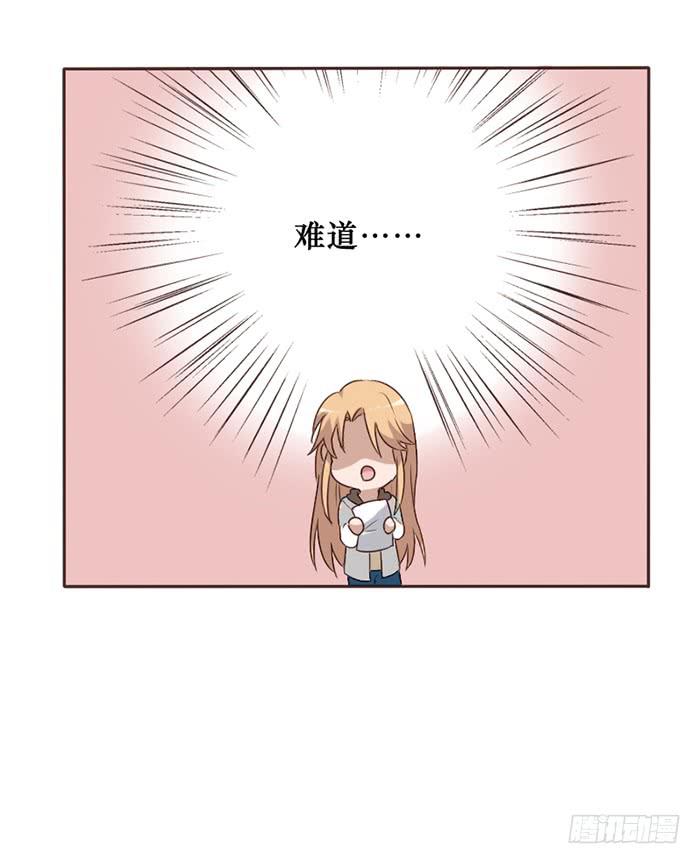 第044话(1/2)-第45话