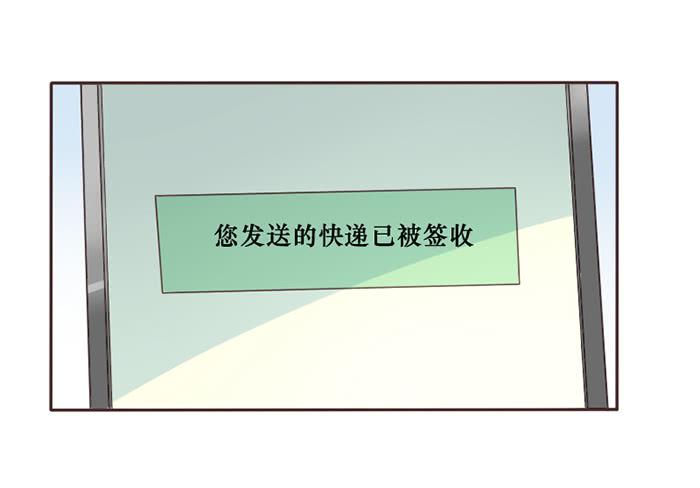 第044话(1/2)-第45话