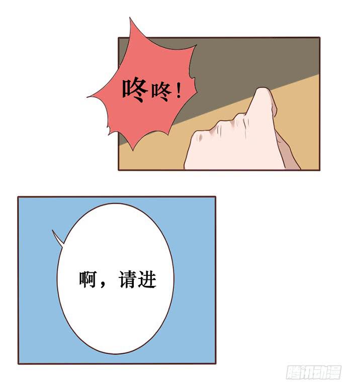 第044话(1/2)-第45话