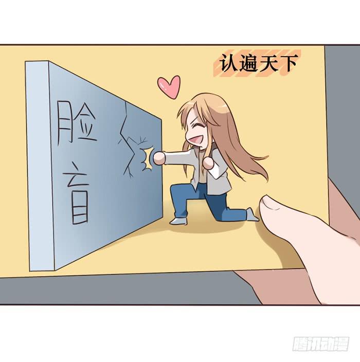 第044话(1/2)-第45话