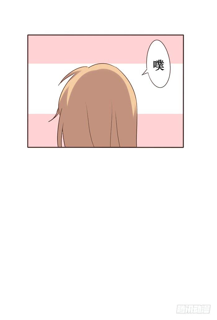 第044话(1/2)-第45话