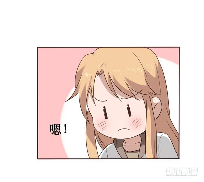 第044话(1/2)-第45话
