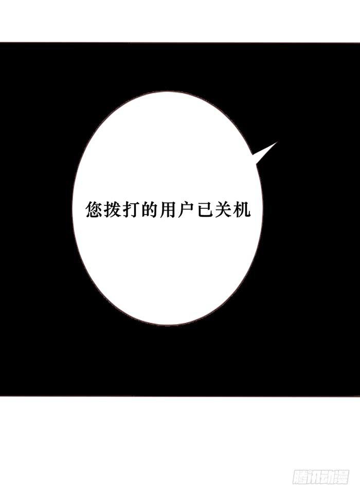 第044话(1/2)-第45话