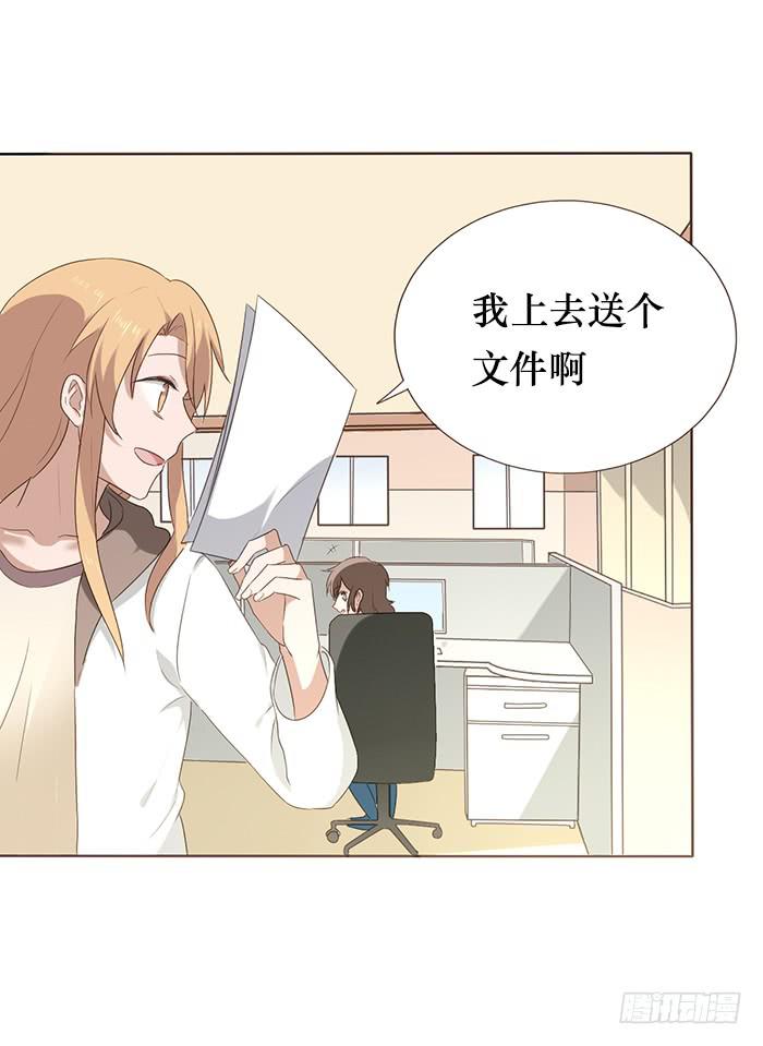 第044话(1/2)-第45话
