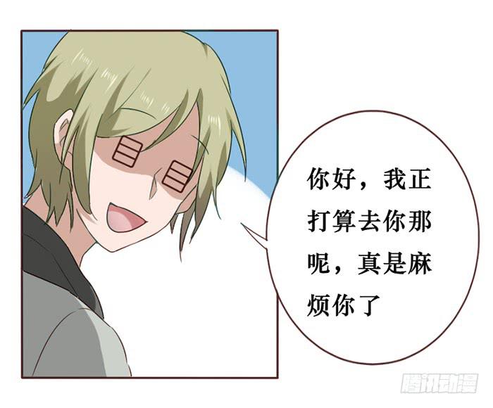 第044话(1/2)-第45话
