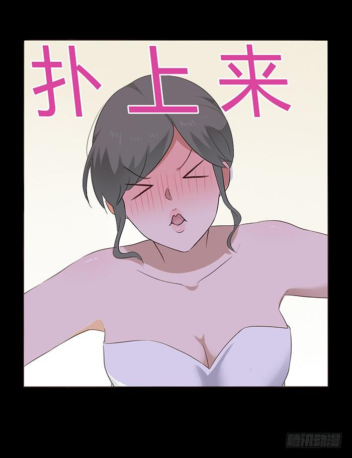 第046话(1/2)-第47话