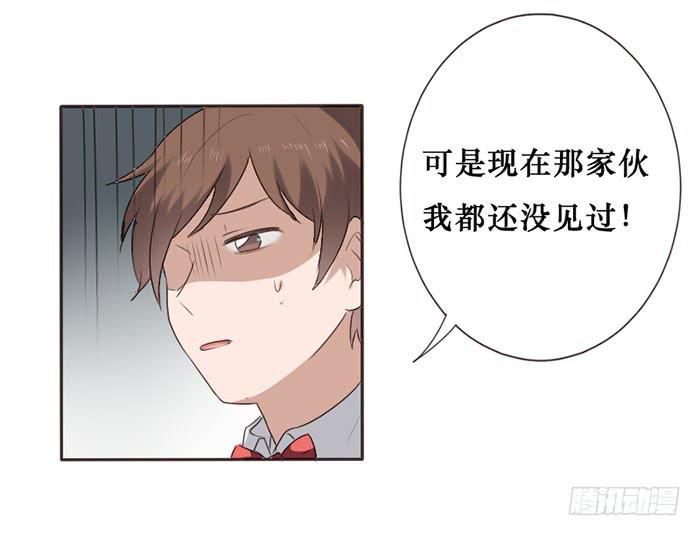 第046话(1/2)-第47话