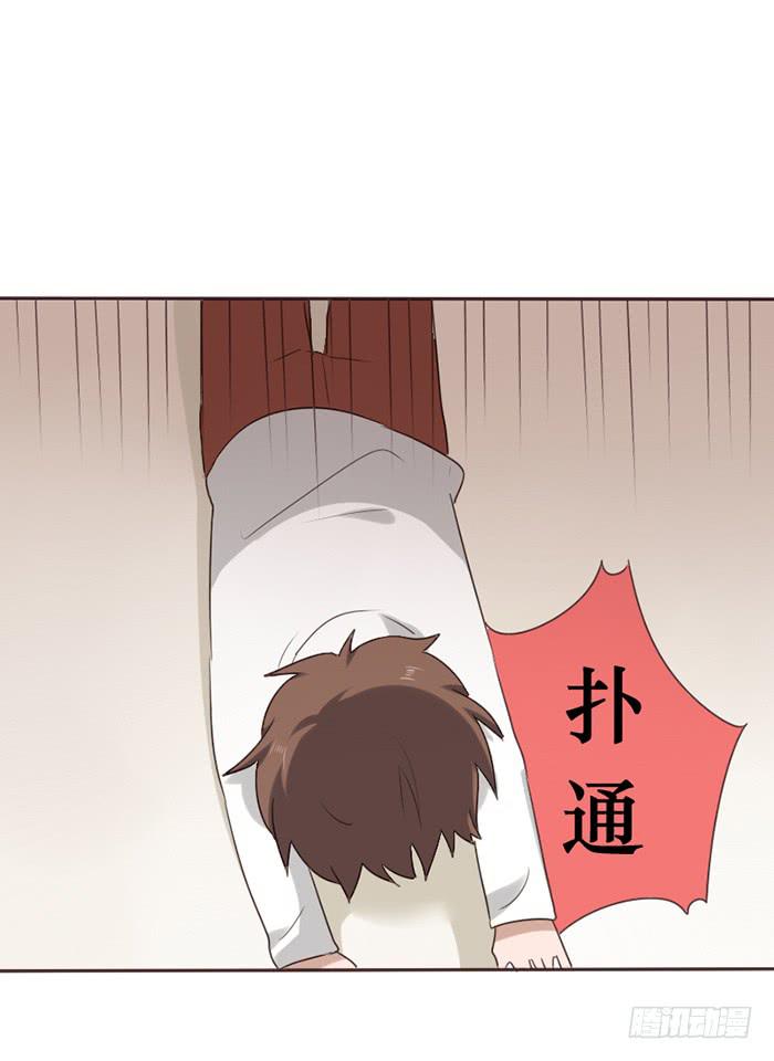 第048话(1/2)-第49话