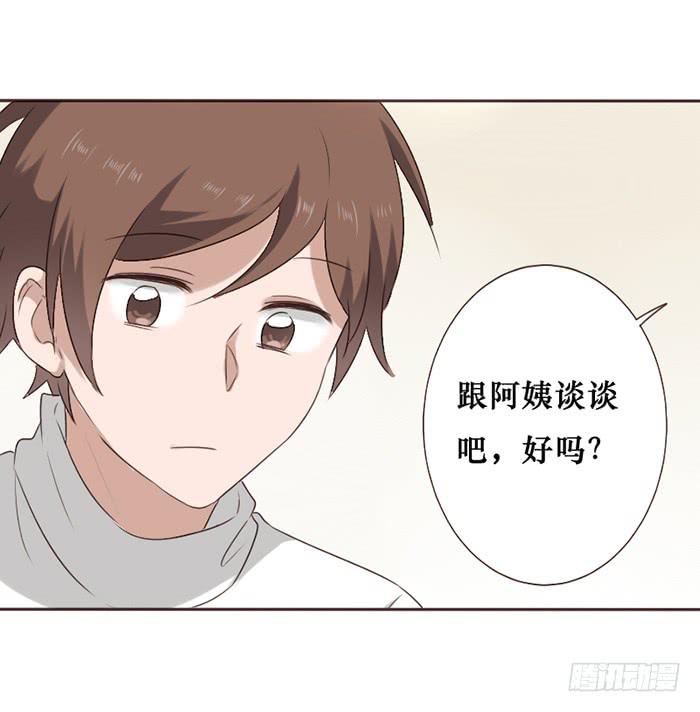 第048话(1/2)-第49话