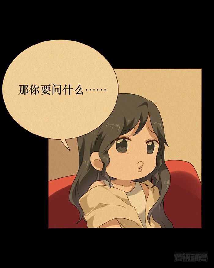第048话(1/2)-第49话