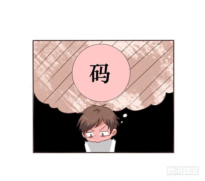 第048话(1/2)-第49话