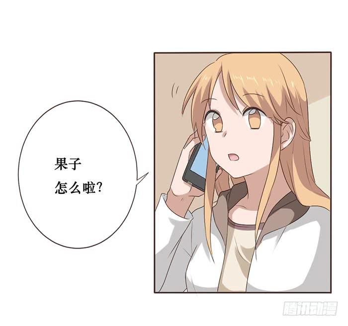 第050话(1/2)-第51话