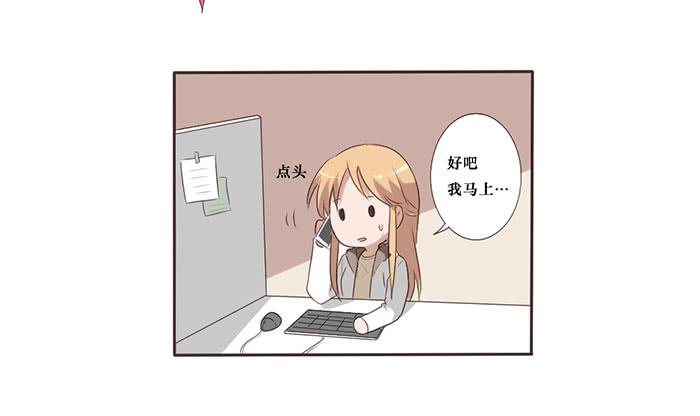 第050话(1/2)-第51话