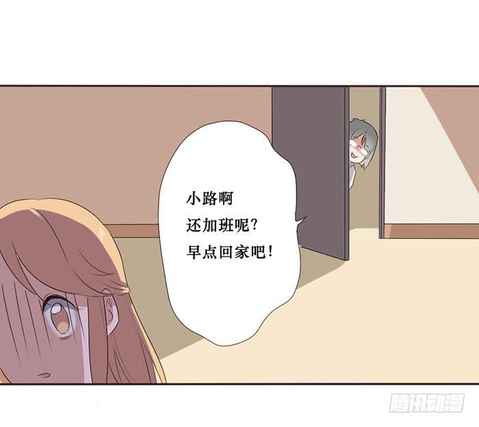 第050话(1/2)-第51话
