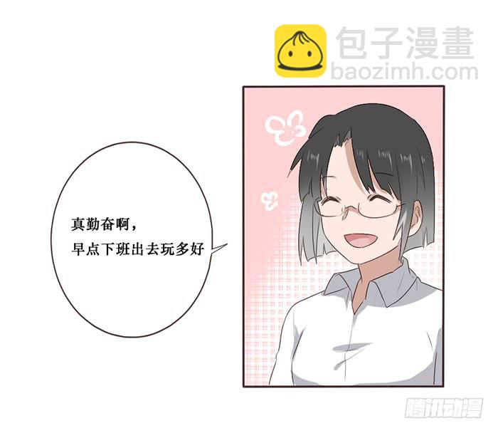 第050话(1/2)-第51话