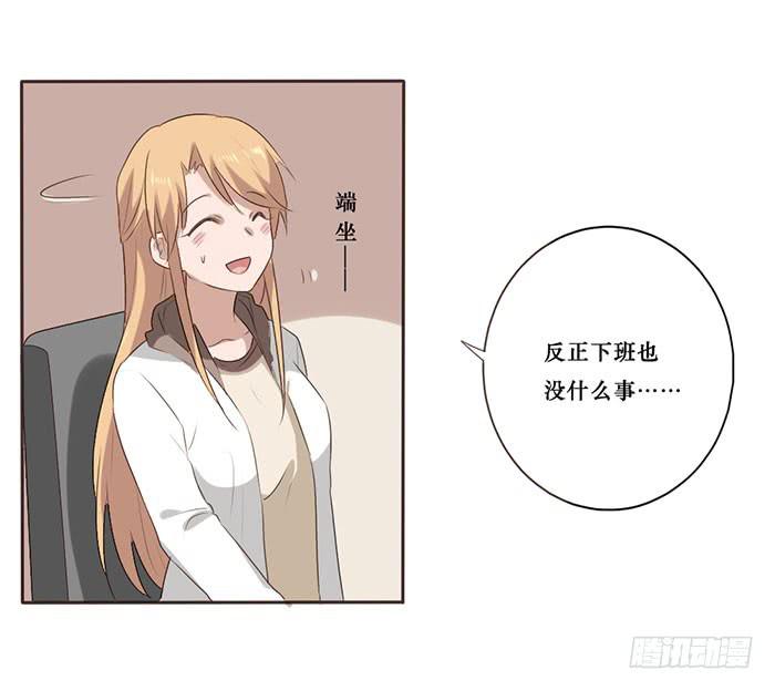 第050话(1/2)-第51话