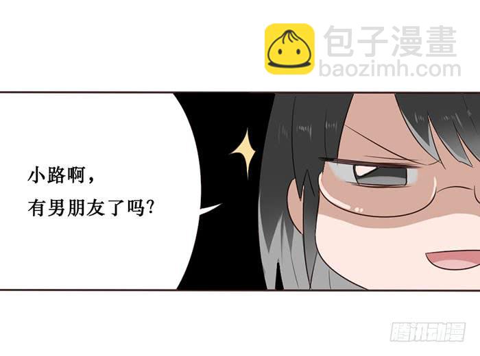 第050话(1/2)-第51话